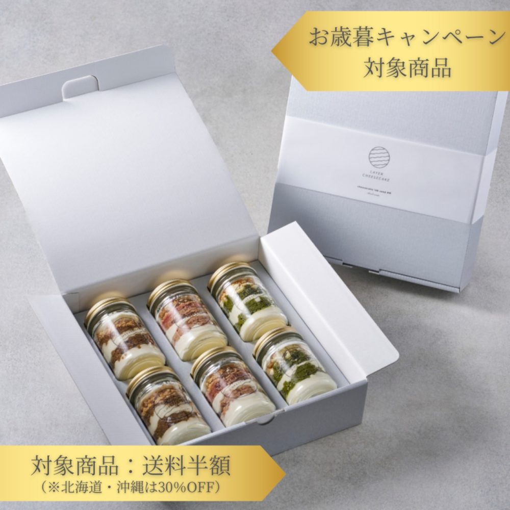 鹿肉を使ったドッグフード、ウルフブラッド ダークフォレストのこだわりポイントご紹介｜プレミアムドッグフード専門店・通販 POCHI - ポチ公式サイト 長い角の鹿 動物 ポートレート 爪楊枝 ラベル パーティー ケーキ 食品 チーズプレート