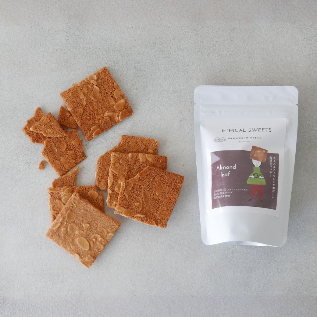 アーモンドリーフ