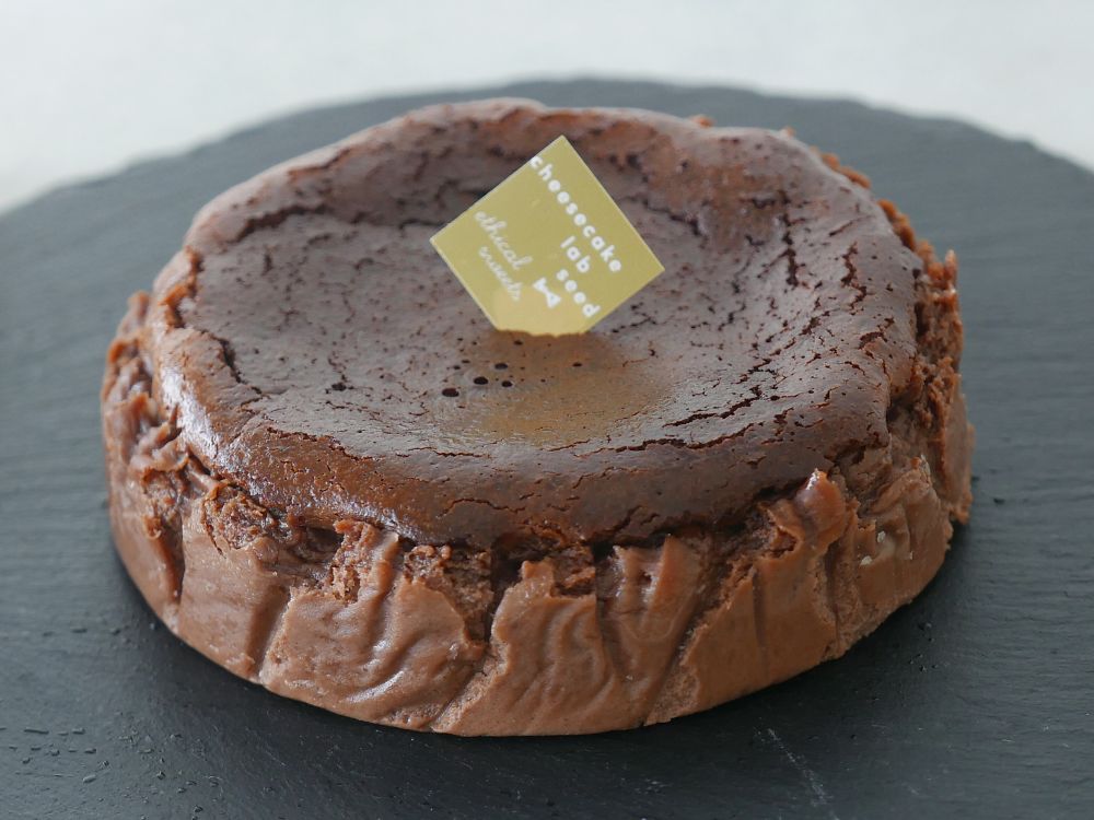 カカオニブバスクチーズケーキ - メイン