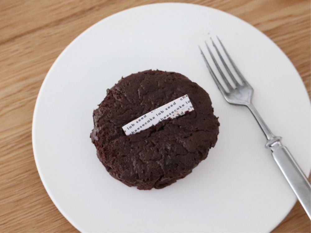 ガトーショコラ - メイン